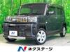 DAIHATSU OTHER