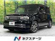 2015 NISSAN CUBE RIDER