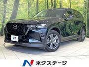 2023 MAZDA OTHER