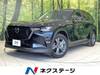 MAZDA OTHER
