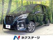 2021 NISSAN SERENA
