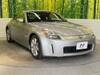 NISSAN FAIRLADY Z
