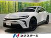 TOYOTA OTHER