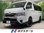 2022 TOYOTA HIACE WAGON GL