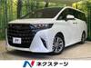TOYOTA ALPHARD HYBRID