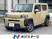 2020 DAIHATSU OTHER