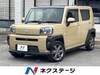 DAIHATSU OTHER