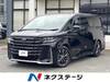 TOYOTA VELLFIRE HYBRID