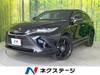 TOYOTA HARRIER HYBRID