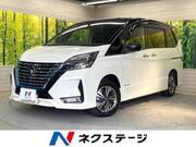 2021 NISSAN SERENA