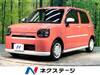 DAIHATSU OTHER