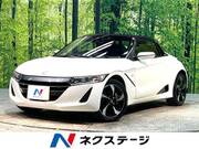 2016 HONDA S660