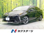 2022 TOYOTA PRIUS
