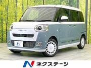 2024 DAIHATSU OTHER