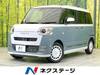 DAIHATSU OTHER
