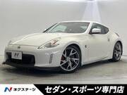 2013 NISSAN FAIRLADY Z VERSION ST