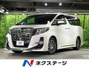 2016 TOYOTA ALPHARD