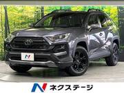 2021 TOYOTA RAV4 ADVENTURE OFFROAD PACKAGE