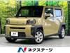 DAIHATSU OTHER