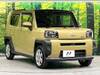 DAIHATSU OTHER