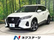 2021 NISSAN KICKS