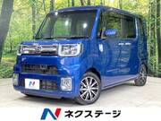 2016 DAIHATSU WAKE