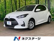 2023 TOYOTA YARIS