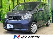 2014 NISSAN DAYZ