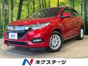 2019 HONDA VEZEL