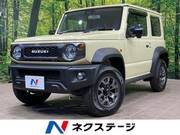 2024 SUZUKI JIMNY SIERRA