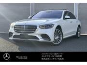 2021 MERCEDES BENZ S CLASS