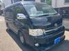 TOYOTA HIACE WAGON