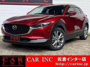 2021 MAZDA OTHER