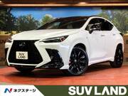 2023 LEXUS NX