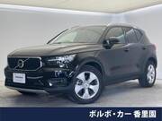 2021 VOLVO OTHER