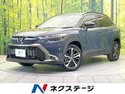 2025 TOYOTA COROLLA CROSS HYBRID Z