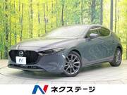 2020 MAZDA OTHER
