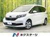 HONDA FREED HYBRID