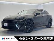 2024 TOYOTA OTHER