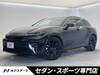 TOYOTA OTHER