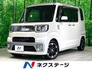 2015 DAIHATSU WAKE