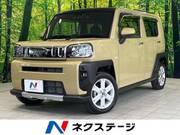 2022 DAIHATSU OTHER