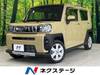 DAIHATSU OTHER