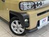 DAIHATSU OTHER