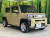DAIHATSU OTHER