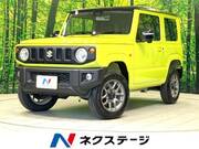 2023 SUZUKI JIMNY XC