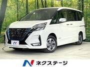 2021 NISSAN SERENA
