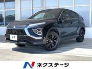 2024 MITSUBISHI OTHER