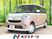 2017 DAIHATSU OTHER