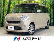 2018 DAIHATSU OTHER